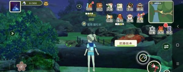 掌握小森生活游戏母鸡的饲养方法（教你如何让母鸡更健康、更快乐地生活）