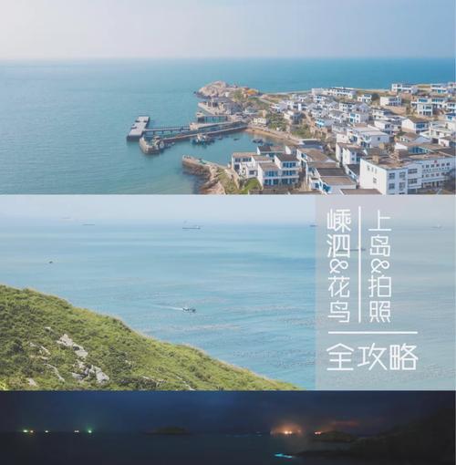 原神荧光海位置攻略（发现荧光海秘密，畅游仙境尽收囊中）