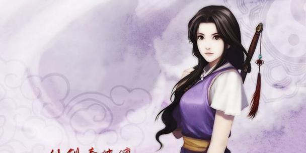 《以江湖儿女手游攻略》（玩转江湖世界，成为顶级高手！）