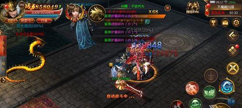 《蓝月传奇手游》内测新手快速涨战力攻略