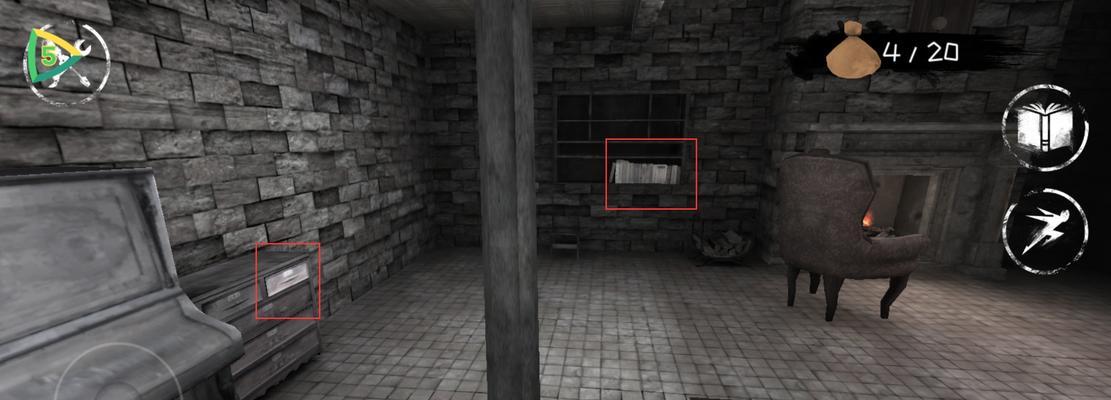 恐怖之眼第一关攻略（解密第一关的关键线索与陷阱）