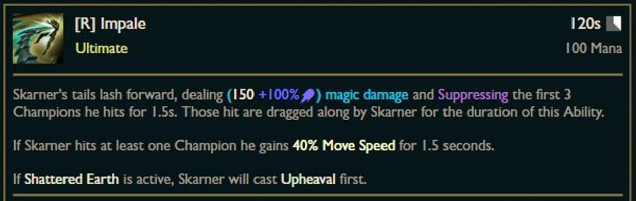 英雄联盟猫咪重做技能一览（揭秘猫咪技能重做的全新玩法，让你更轻松地享受游戏！）