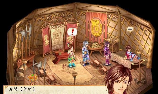 《以唯一的幸存者攻略》（探索一个丧尸世界的生存之道）