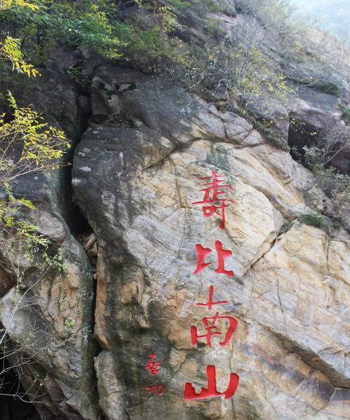 八仙过海，沙僧出招！（以沙僧为主角的八仙之战攻略，助你一臂之力）