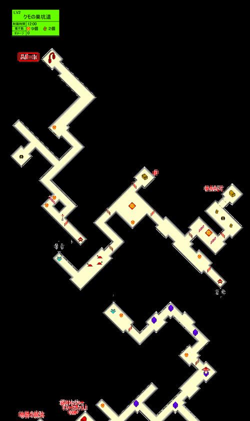 双星物语2详细攻略（揭秘双星物语2的游戏技巧和关卡解锁攻略）