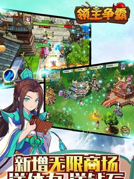 《猫和老鼠游戏神兽争霸攻略》（破解游戏关卡，成为游戏之王的秘籍）