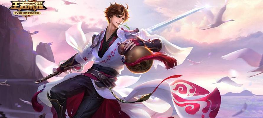 李白无限火力出装攻略（白发三千丈，红颜总成焦点——李白单挑攻略）