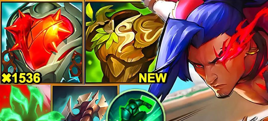 亚索出装全攻略（打造完美装备，成为亚索在战场上的终结者）