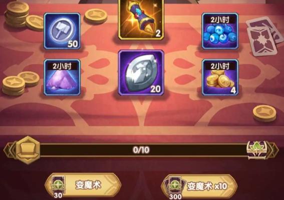 《剑与远征》夏日誓约活动，豪华奖励等你来拿！