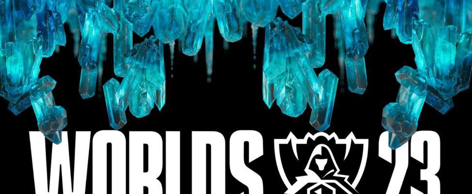 英雄联盟2023五杀乐队遗失的章节系列皮肤一览（2023最期待的英雄联盟皮肤，五杀乐队再次惊艳！）