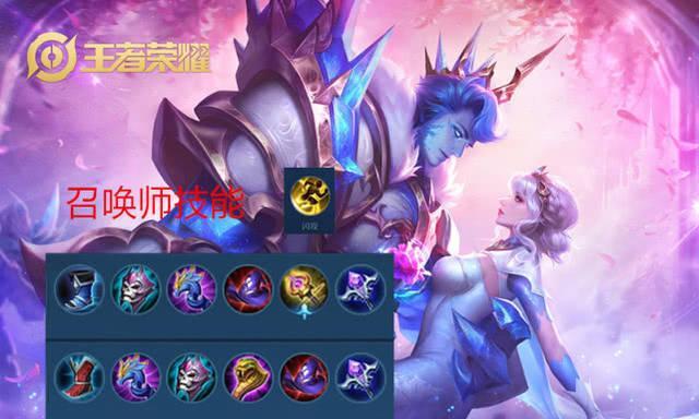 干将莫邪后期出装攻略（无敌剑姬的装备选择、铭文搭配、打法技巧一网打尽！）