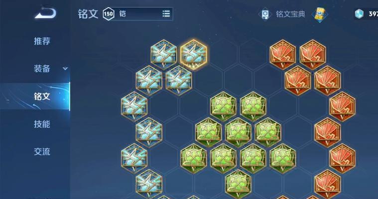 沐林打野出装和铭文攻略（打野必备攻略，让你的沐林在战场上无往不利）