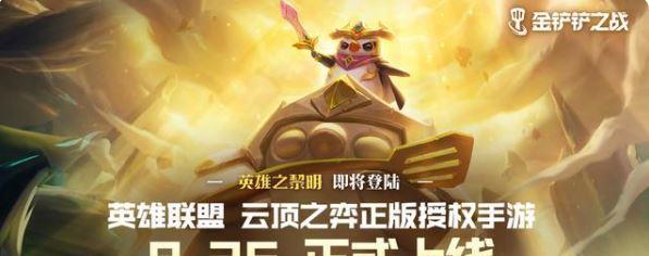 时空裂痕阵容出装攻略（掌握关键装备选择，让你在时空裂痕中无敌闪现！）