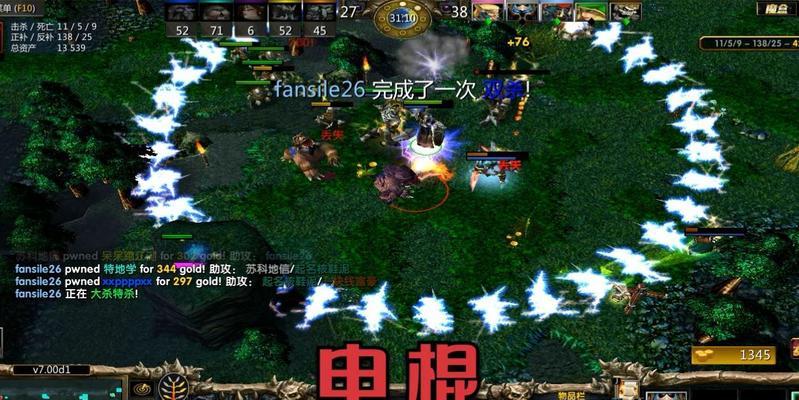 闪电魔女出装攻略视频教学（打造无敌法力！闪电魔女出装攻略视频教学详解）