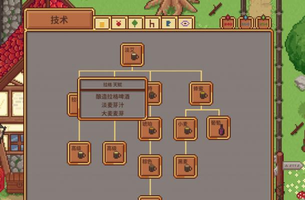 以神式一闪新手攻略（揭秘流畅连招，带你快速提升战斗实力！）