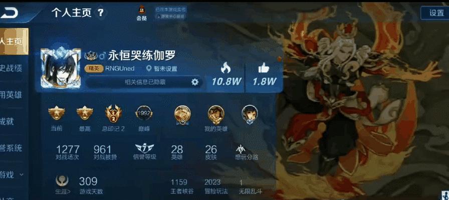 绝世神射，后羿打野攻略之最强出装（无敌破坏神，一箭封神的后羿打野如何出装）