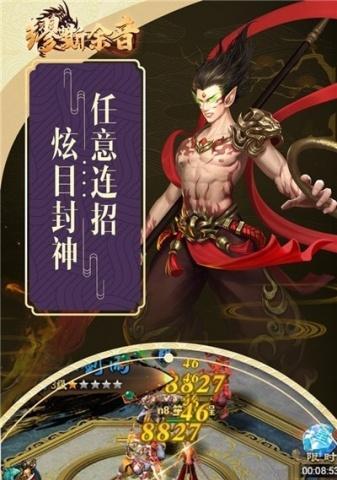 如何运用缪斯余音提升游戏体验（缪斯余音操作方法攻略，以及如何在游戏中优化应用）