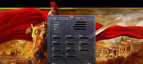 探寻罗马帝国伟大时代的攻略（重温古罗马帝国辉煌，感悟其背后的奥秘）