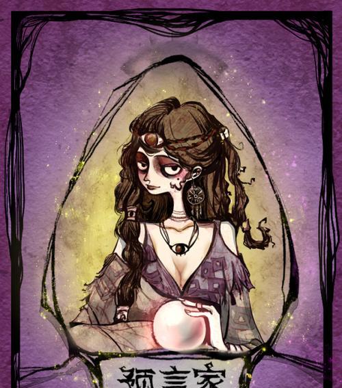 倚天2狼人技能攻略（深入解析狼人技能及应用策略）