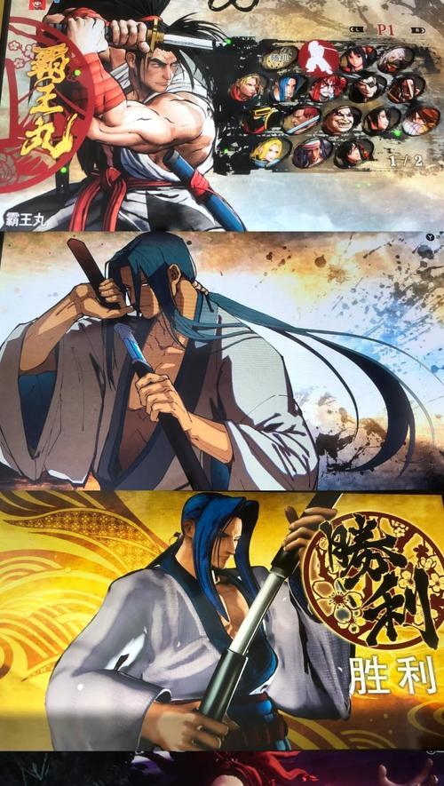 侍魂手游剧情攻略（一部带你领略忍者世界的热血冒险之旅）