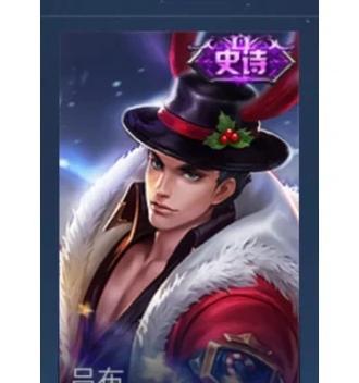 王者荣耀攻略（探索最强吕布打法，打造无敌战神）