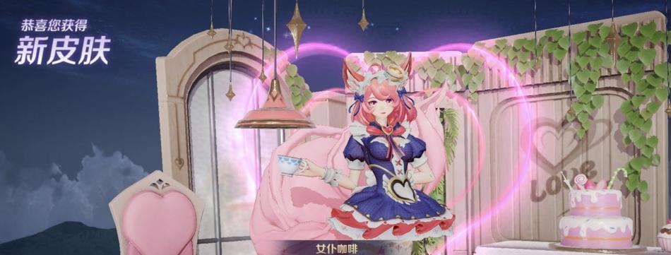 开局女仆貂蝉出装攻略大全（选择最优出装方案，化身无敌女仆，驰骋沙场，称霸王者荣耀！）