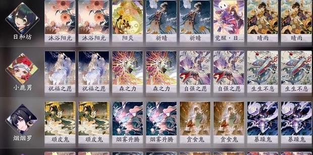 如何克制双雪上分卡组？（以阴阳师百闻牌雪女卡组为例进行分析）