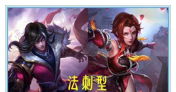 以蓝领打野玩家出装攻略（突破困境，蓝领打野如何选择最佳出装？）