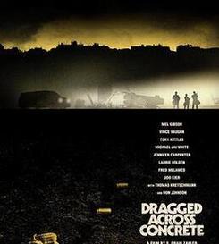 探秘迷雾黑宅的逃生之道（迷雾黑宅逃生攻略及关键提示）