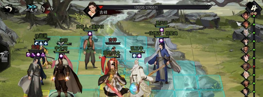 《侠客杨星魂》情缘任务攻略（如何顺利完成情缘任务，获取更多奖励）