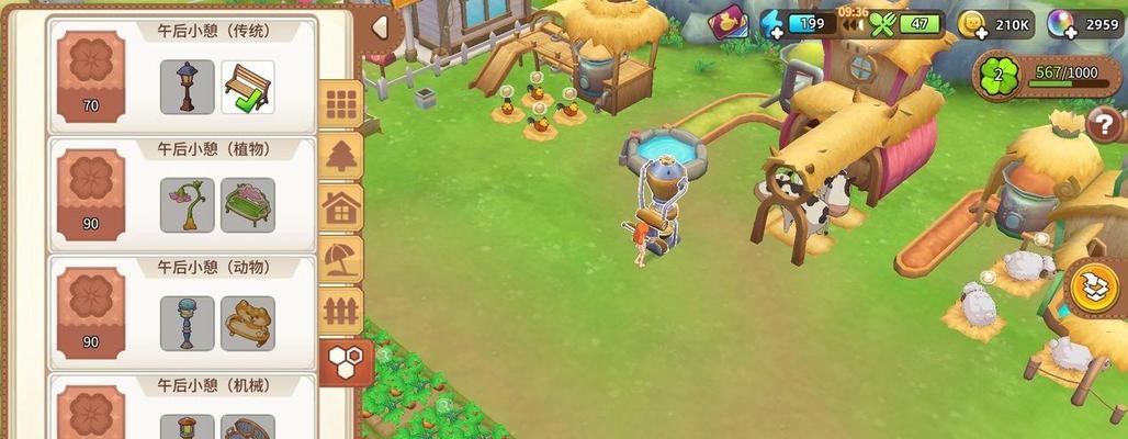 《悠长假期》游戏宠物养成指南（如何照顾你的游戏宠物，让它们健康成长）