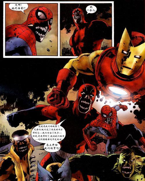 丧尸游戏英雄排行攻略（成为丧尸游戏中最强大的英雄！）