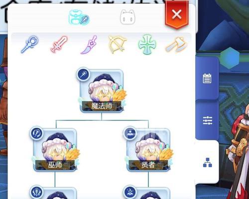 Ro手游贤者攻略（掌握贤者技巧，成为Ro手游顶级玩家）