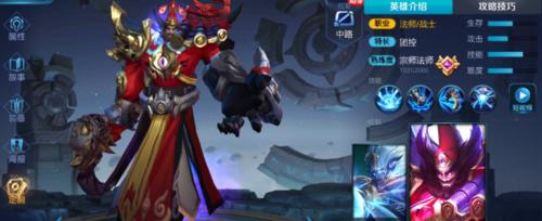 万道钟馗出装攻略-打造无敌大魔王（探索万道钟馗出装流派，助您成为绝对霸主）