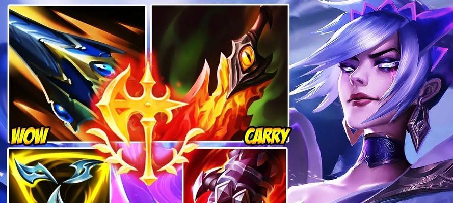 瑞文手游出装及符文攻略（打造无坚不摧的瑞文，成为游戏中的绝对主宰）