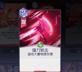 《以黑潮之上》冻结卡牌玩法攻略（掌握冻结卡牌的技巧，成为卡牌王者！）