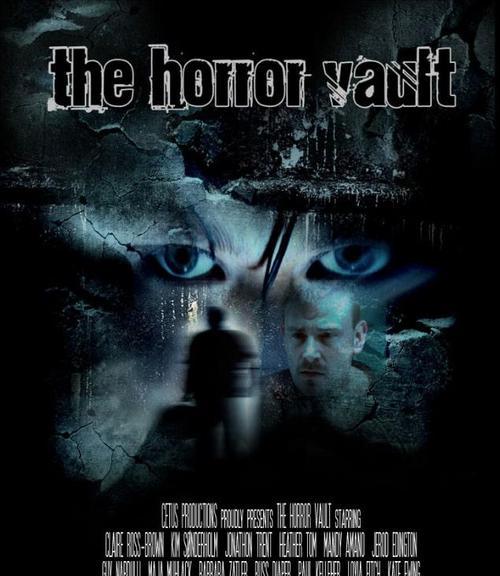 勇闯恐怖墓地8——生死一线求生之道（逃离恐怖墓地8的必备攻略，带你解锁隐藏的谜题和突破重重难关！）