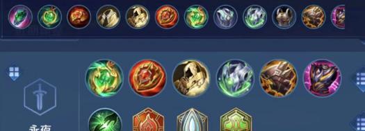 《庄周开局小技巧出装攻略》（千变万化，装备玩转胜利）