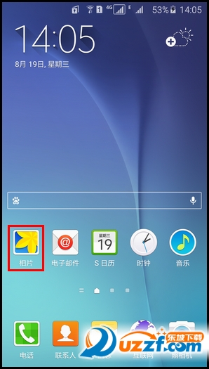 Samsung Galaxy A8移动照片到私密模式的教程