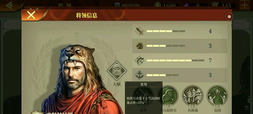 《以暖雪无影技能选择攻略》（细析暖雪无影技能选择，助你在战斗中游刃有余）