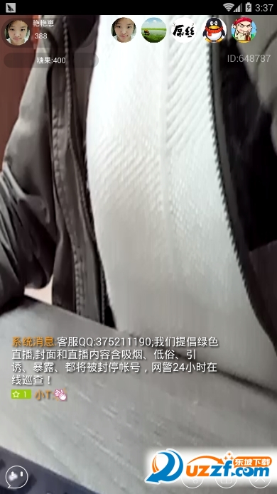 糖果直播怎么直播？糖果直播直播方法介绍