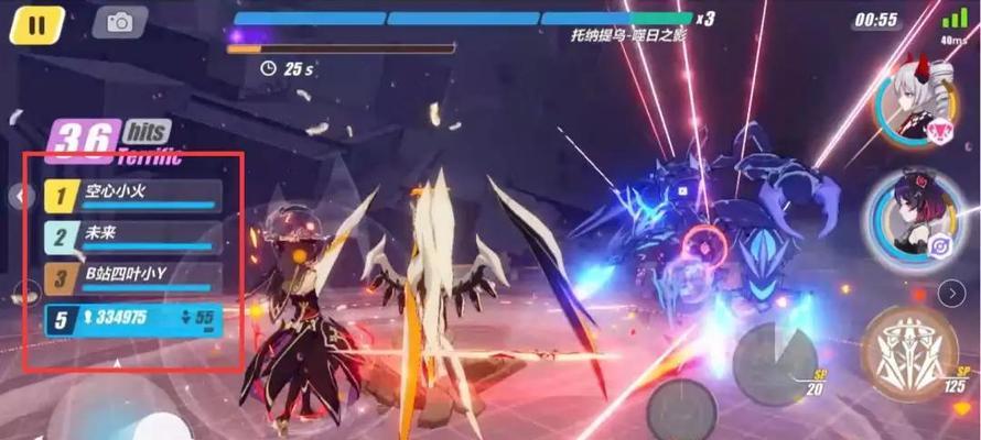 《崩坏3》S级武装人偶贝拉介绍一览（一款强力依托的高性能装置）