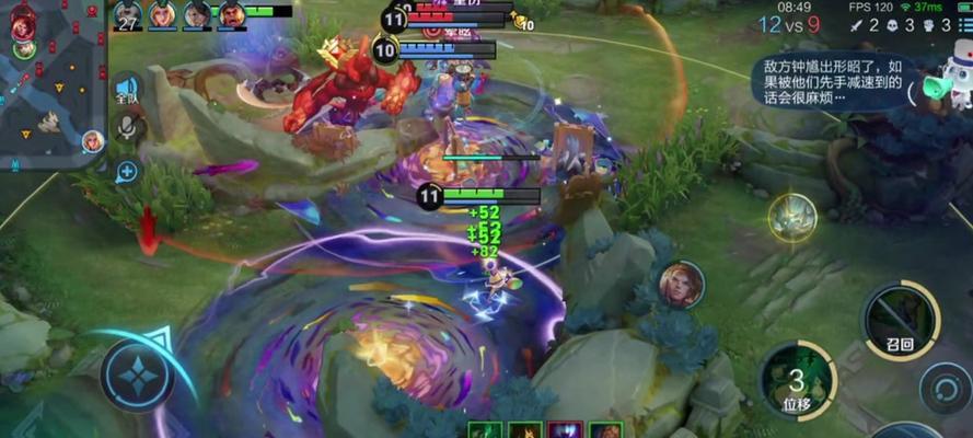 优化出装搭配，让你在战场上无往不利（优化出装搭配，让你在战场上无往不利）