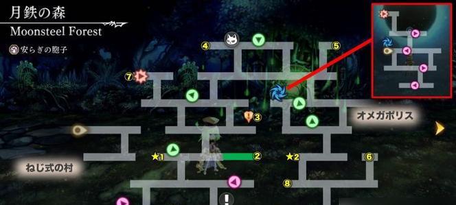 《另一个伊甸》第三十章通关攻略（如何在第三十章中取得最佳成绩）