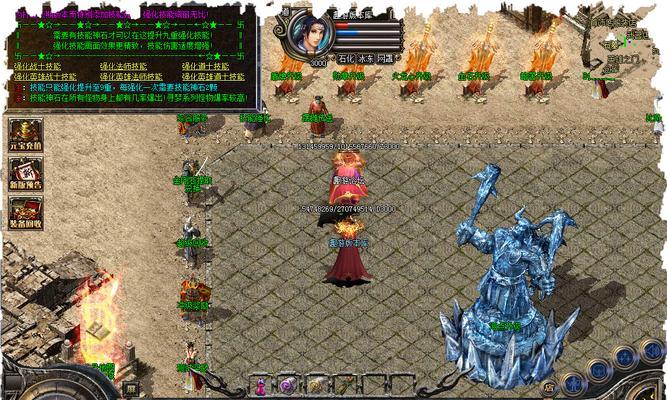 圣天传奇升级攻略（掌握技巧，决胜升级之路）