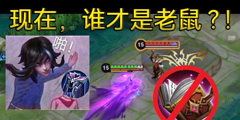 黑龙魔女阵容出装搭配攻略（炼火咆哮，黑暗降临！掌握黑龙魔女的最强阵容装备搭配攻略）