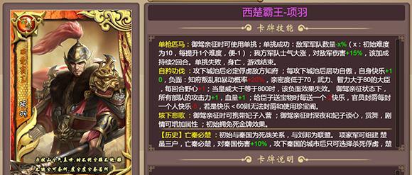 Battleheart点技能攻略（掌握技能点的分配策略，打造无敌团队！）