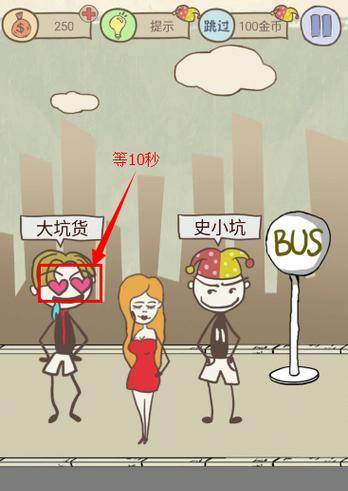 揭秘最坑爹的球攻略（探索一个让人崩溃的游戏世界）