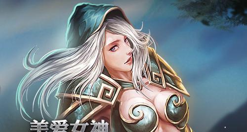 《武神大师出装攻略大全》（高效利用装备提升武神大师的实力）