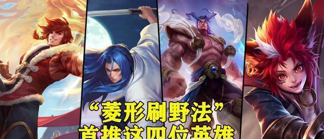 张大仙法师技能加点攻略（深入了解张大仙法师技能加点方法，助你成为顶尖法师）